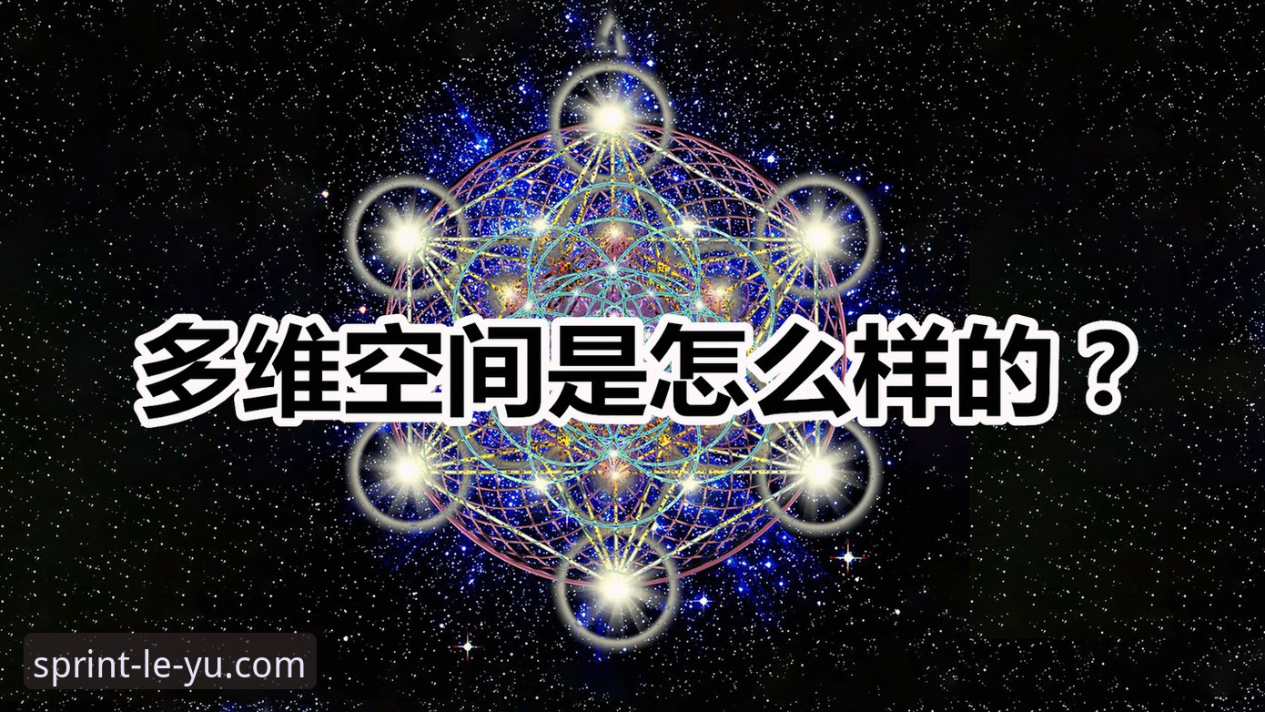 乐鱼体育安全吗 4个关键维度深度剖析:乐鱼体育安全吗?——从用户反馈到技术细节的全面解读
